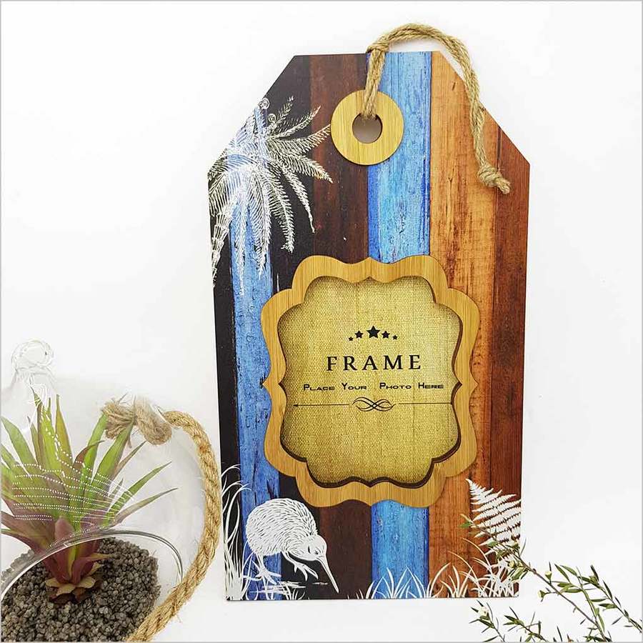 Photo Frame - Kiwi