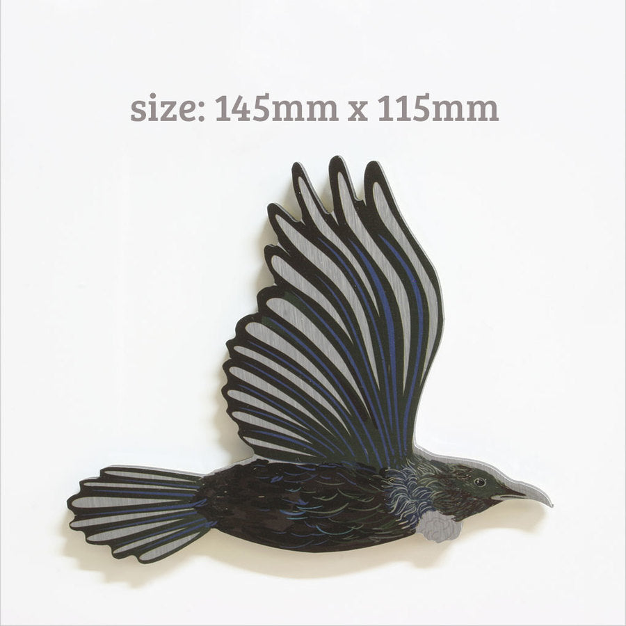 Printed ACM Tui / Bird Set - Wall Art