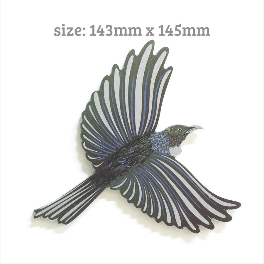 Printed ACM Tui / Bird Set - Wall Art