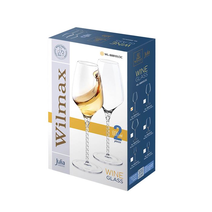 WINE GLASS - JULIA 600ML (SET OF 2)