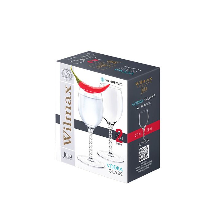 VODKA GLASS - JULIA 65ML (SET OF 2)