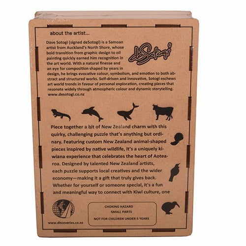 Deluxe Wooden Puzzle - Return to Innocence ( 2.5 x  3.8cm)