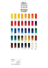 Winsor & Newton Oil Colour 37ml - Phthalo Green (Yellow Shade) (521) (215420)