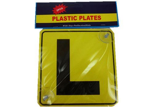 Learner Plate With Suction (15cm)