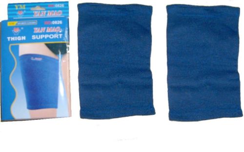 Thigh Support - 2 Piece Set