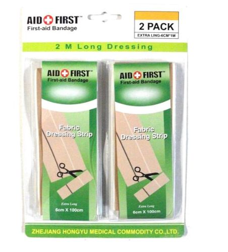 Bandage (12 Packs)