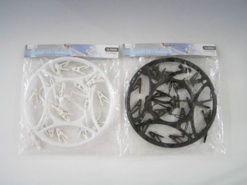 Drip Dry Hanger - Round 18 Peg (Set Of 3)