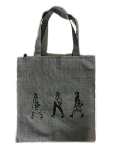 Shopping Bag 39cm (Set Of 6)