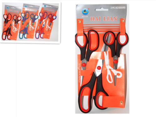 Scissors - 3 Piece Pack X 3 Units