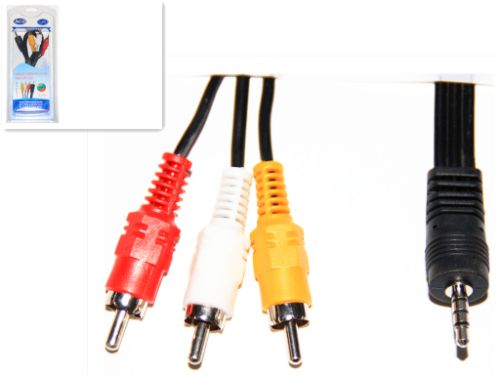 Audio Cable - 1rca-3rca (1.5cm)