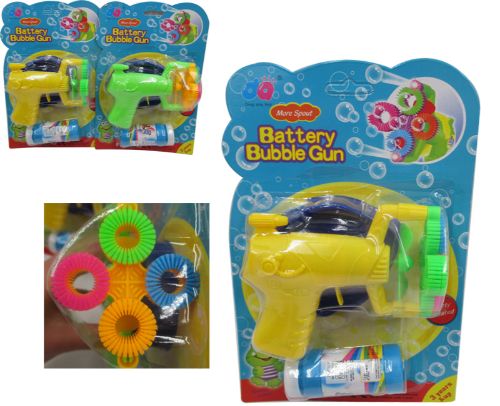 Bubble Gun (Set Of 3 Assorted Colours)
