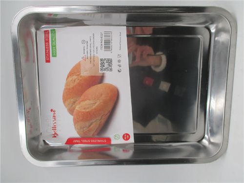 Stainless Steel Tray (40cm)