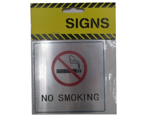 Metal Sign  - No Smoking 10cm (Set Of 2)
