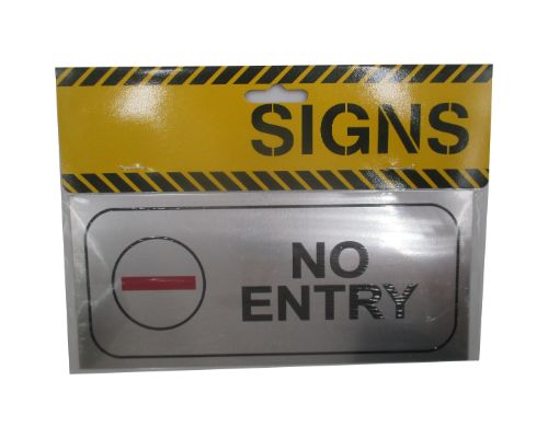 Metal Sign - No Entry 20cm (Set Of 2)