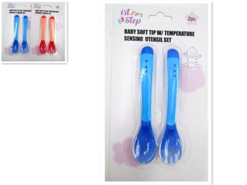 Baby Utensil Set - Soft Tip 13cm (Set Of 4)