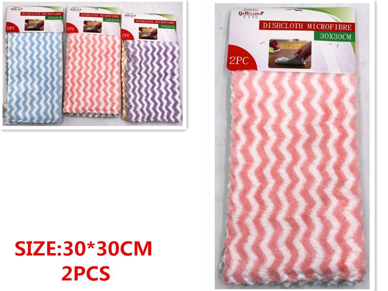 DISHCLOTHS - HIGH ABSORBANT 28cm (24pcs)