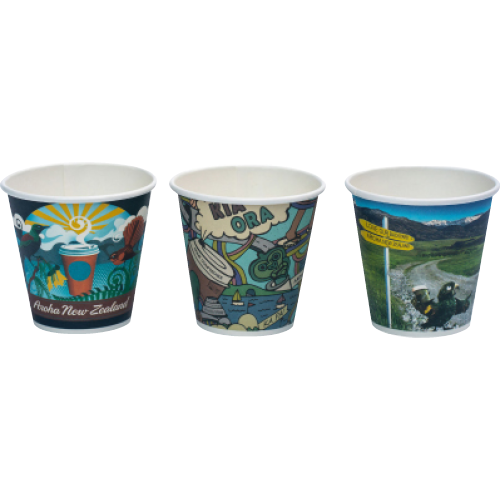 Huhtamaki Future Friendly Kiwiana Paper Hot Cup Home Compost SW 300ml 50pk