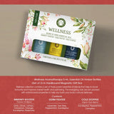Wellness Essential Oil Pack of 3  5ml Gift Pack