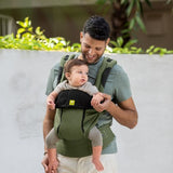 Complete All Seasons - Succulent - Lillebaby
