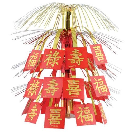 Beistle Chinese New Year Cascade Centrepiece