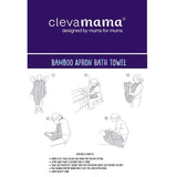 Bamboo Extra Large Apron Baby Bath Towel - White & Honey - ClevaMama