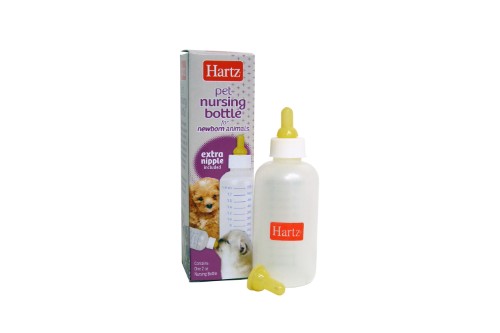 Small Animal - Pet Nursing Bottle 60ml