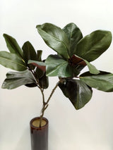 Artificial Large Magnolia Leaf Spray X 2 (Green)