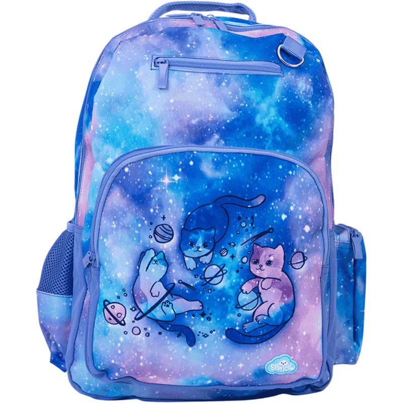 Spencil Cat-a-cosmic Backpack 450 X 370mm