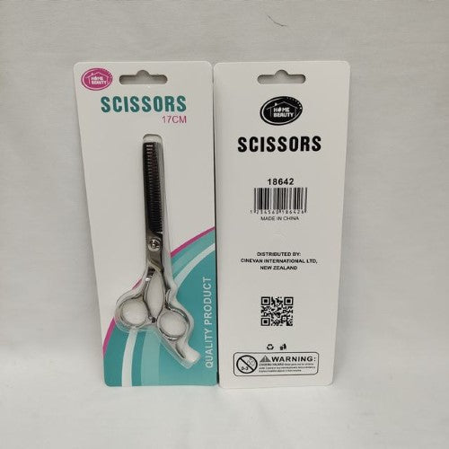 Hair Scissors 1 - 17cm (Set of 12)