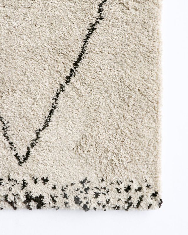 Nomad Gaza Floor Rug - Cream/Dark Grey 160x230cm - OLLO