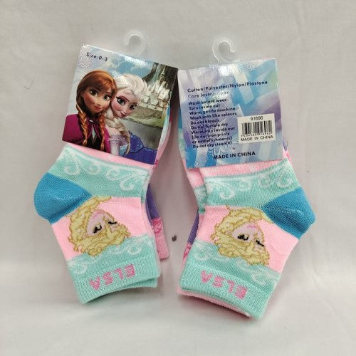 Baby Socks - Size 0-4 (12 Pairs)