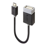 Alogic USB 2.0 Type B Micro to Type A OTG Adapter - Male to Female - Reliable Data Transfer