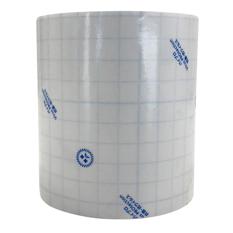 Silvine Graph Pad A3 1-5-10mm 90gsm 50 Sheets