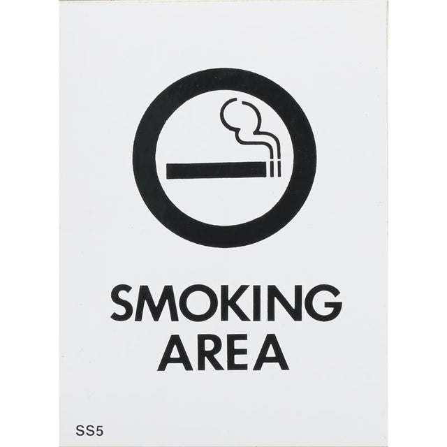 Self-adhesive sign for designated smoking area, 95x70mm, durable for outdoor use, easy peel-and-stick installation.