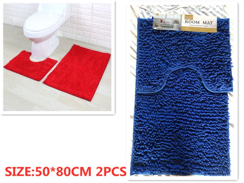 BATH MAT 8 - 2pcs (50 x 80CM)