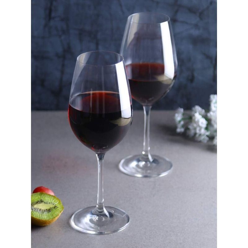 Red Wine Glasses - Bohemia Viola 450ml (Set of 6)