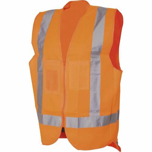 VEST SAFETY TUFFVIZ ADULT Orange S