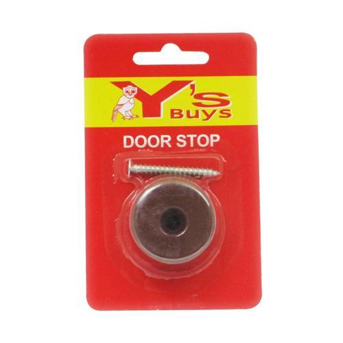 YSBUYS Door Stop Rubber Large Brown