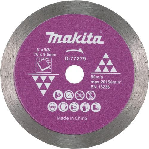 76mm X 3/8 DIAMOND WHEEL