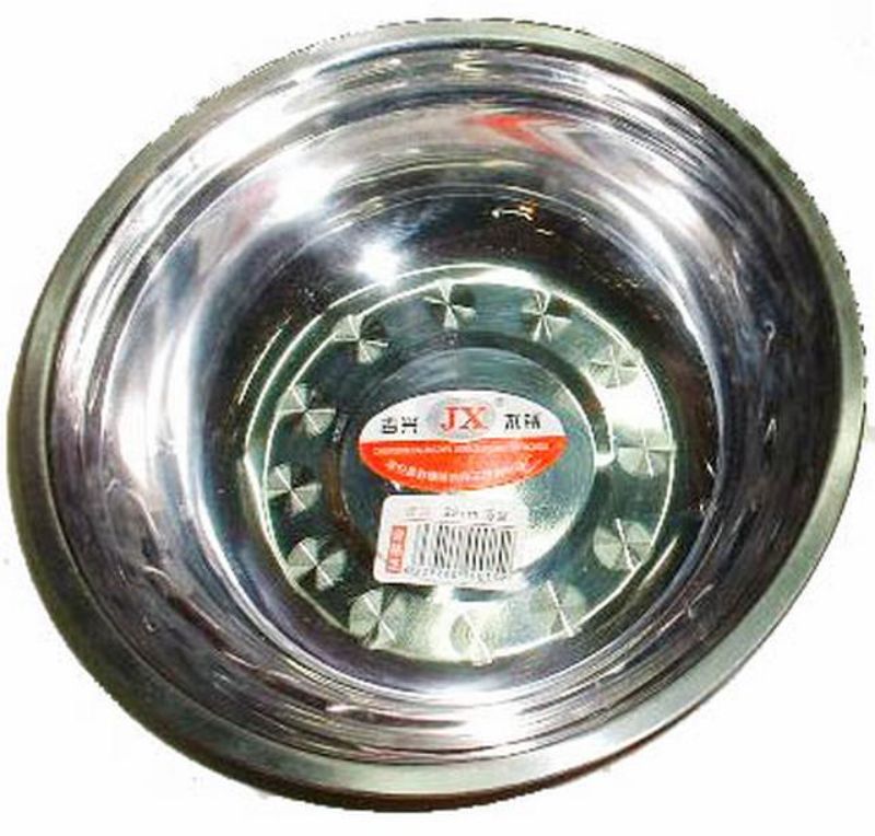 Bowl - Stainless Steel 23cm (Set of 6)