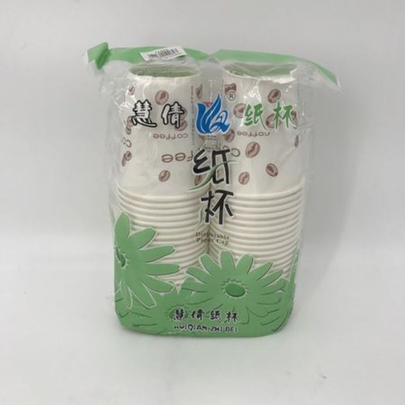 Disposable Paper Cups (600pcs)