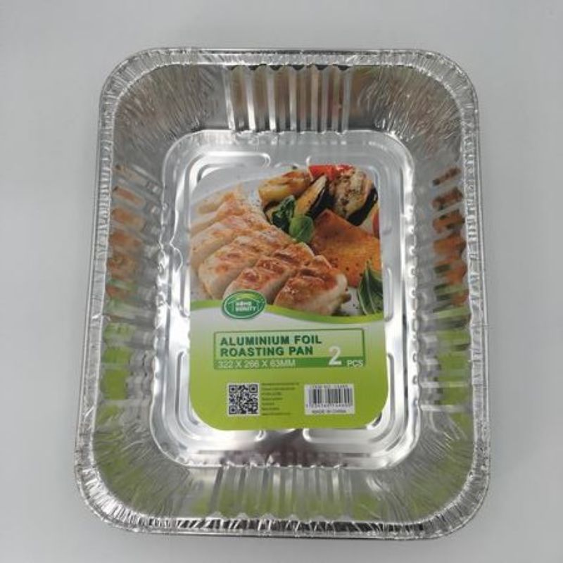 Aluminum Foil Tray - 322MM (24pcs)