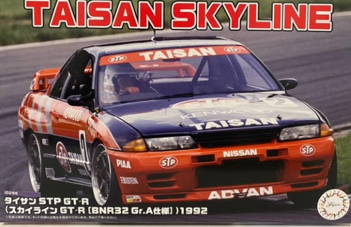Plastic Kitset - Fujimi - 1/24 Taisan STP Skyline GTR