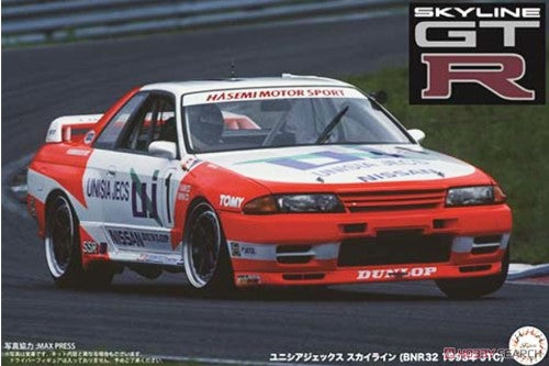 1/12 scale model of the iconic '93 Nissan Skyline GT-R R32, detailed for collectors and hobbyists.