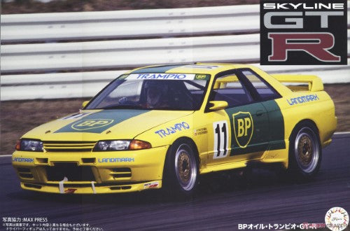 Fujimi 1/12 scale model kit of the iconic 1993 Skyline GT-R R32, featuring detailed parts for customization.