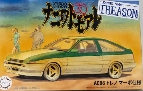 1/24 scale model of the iconic Toyota AE86 Trueno, perfect for automotive enthusiasts and model builders.