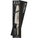 Global G-77 20Cm Cooks Knife - Fluted
