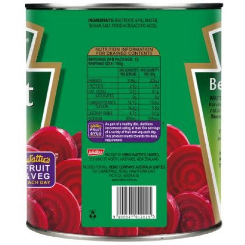 Beetroot Sliced Small - 3KG