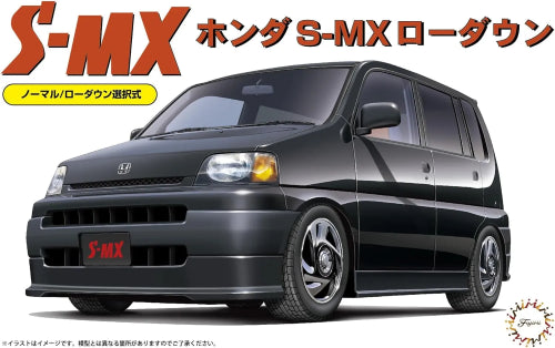Plastic Kitset - Fujimi - 1/24 Honda S-MX Lowdown '96
