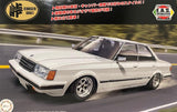 Plastic Kitset - Fujimi - 1/24 Drift: GX61 Chaser Avante